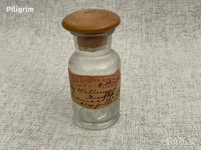 Антични аптекарски шише, Холандия, 1926 г., снимка 2 - Антикварни и старинни предмети - 53837793