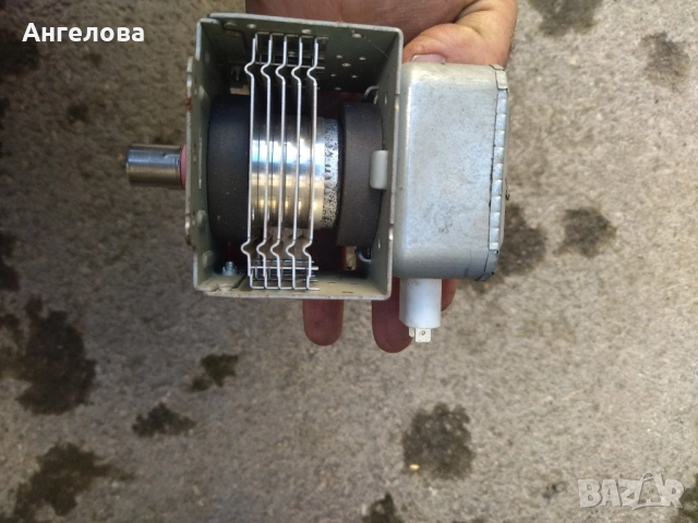 Магнетрон, снимка 6 - Микровълнови - 52238536