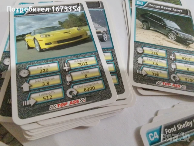 Колекционерски карти за игра, снимка 6 - Колекции - 51159455