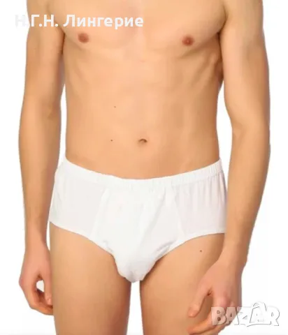 Бели слипове sedef