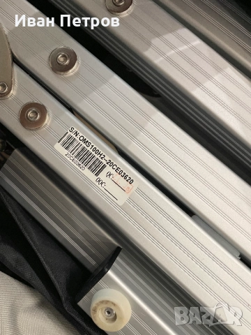 EliteScreen Yardmaster - 100" 4К екран за проектор ЧИСТО НОВ!, снимка 9 - Плейъри, домашно кино, прожектори - 52752147