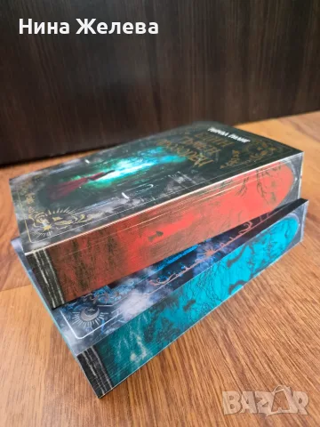 Книги-Нора Робъртс, Рейчъл Гилиг- 6 EUR, снимка 6 - Художествена литература - 49772633