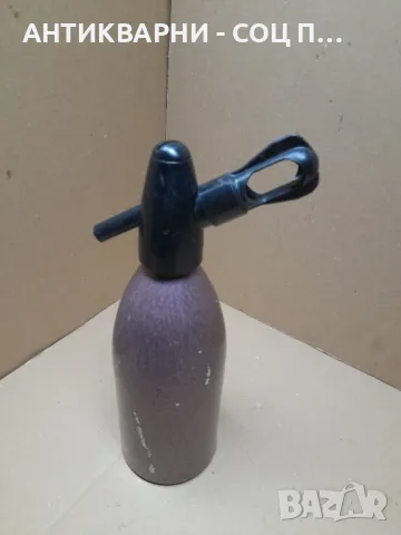 Стар Сифон За Газирана Вода., снимка 2 - Антикварни и старинни предмети - 48057789