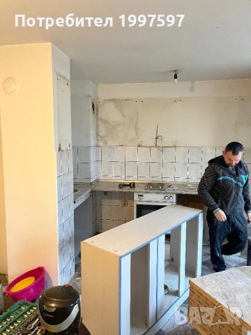 Демонтаж изнасяне и извозване на стари мебели и дограма, снимка 2 - Кърти, чисти, извозва - 53409799