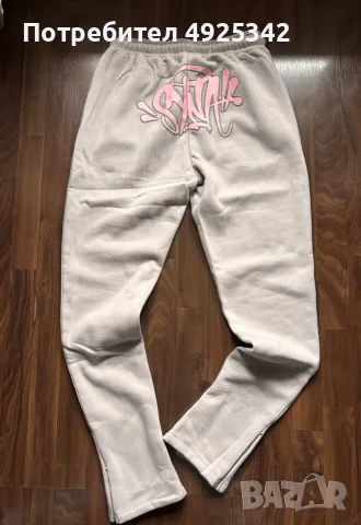 Syna World Tracksuit/Екипче , снимка 7 - Спортни дрехи, екипи - 55743769