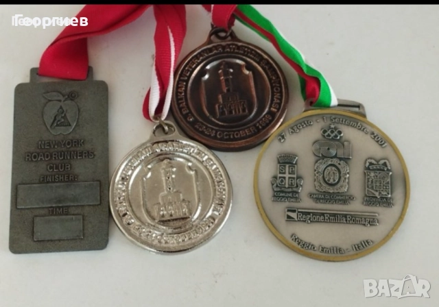 Спортни плакети,медали,от състезания.