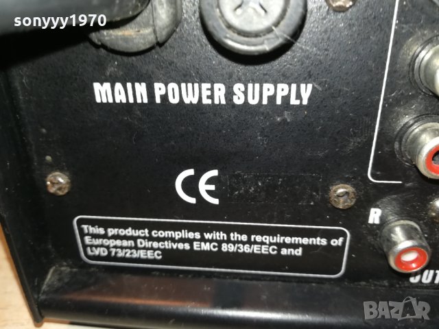 SKYTEC TMX-KILL AUDIOMIXER FROM GERMANY 2002221805, снимка 17 - Ресийвъри, усилватели, смесителни пултове - 35856258