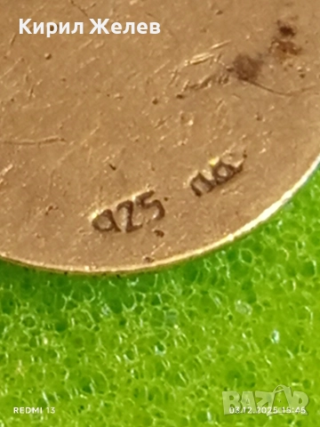 Сребърен медальон Дева Мария с младенеца Исус ювелирна изработка 52155, снимка 8 - Колиета, медальони, синджири - 52639637