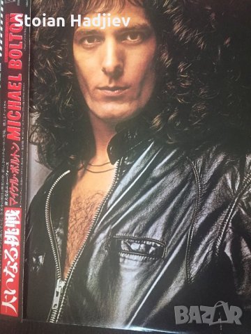 MICHAEL BOLTON-LP made in Japan