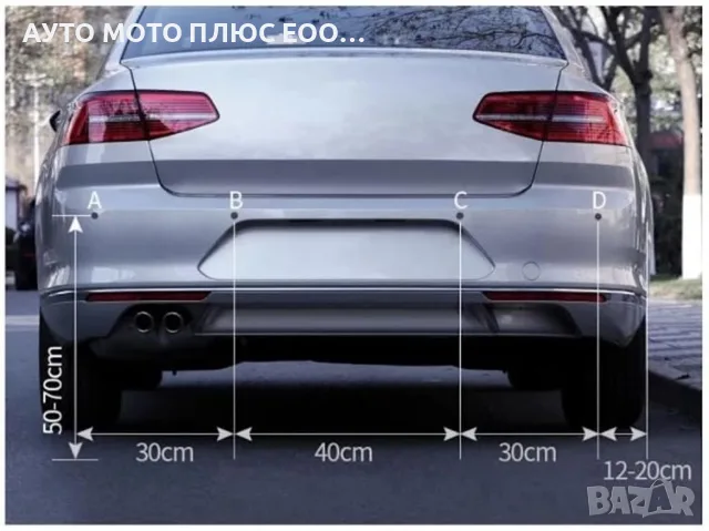 Парктроник за кола с 4 датчика LCD дисплей и звук - Черен, снимка 4 - Аксесоари за велосипеди - 54670550