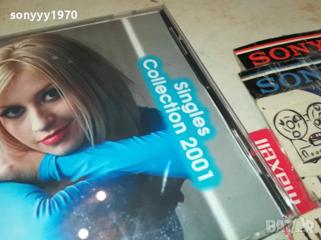 CHRISTINA AGUILERA CD ЗАПИС НА BASF TAPE 0105251456, снимка 16 - Аудио касети - 50109062