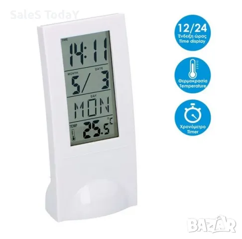 Часовник с дисплей, температура, хронометър, Бял, 6.5x6x14.5см