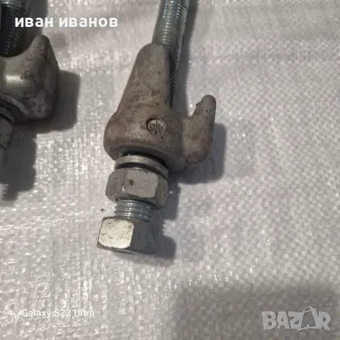 Яки Скоби Обтяжни, снимка 5 - Други машини и части - 48882754