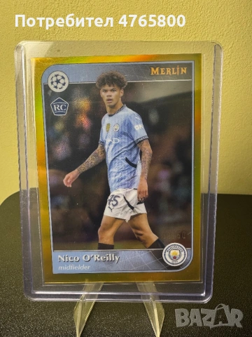 Nico O’Reilly RC Gold /50 – Topps Merlin UEFA 2024/25 Manchester City Rookie