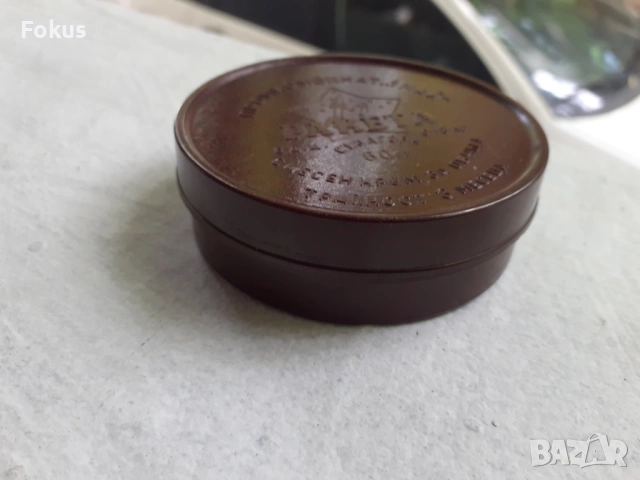 Стара бакелитена кутия от боя за обувки Ракета, снимка 3 - Антикварни и старинни предмети - 53327901