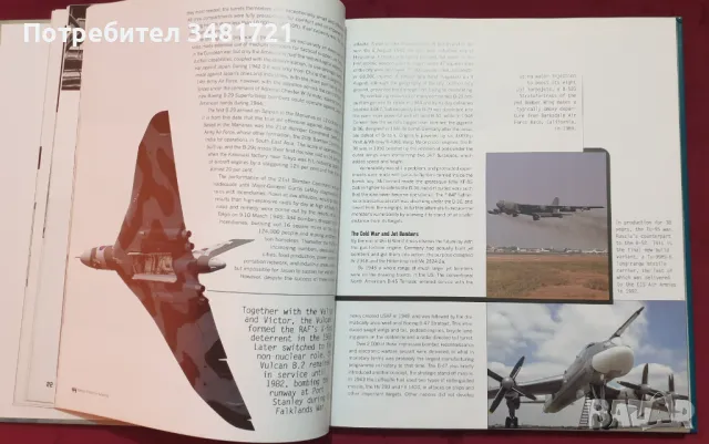 История на авиацията / The History of Aviation, снимка 4 - Енциклопедии, справочници - 47869719