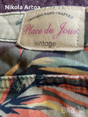 Супер паталон унисекс , снимка 2 - Панталони - 51374191