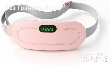 Нова Подгряваща подложка за корем и кръст с вибрации 4 режима за жени