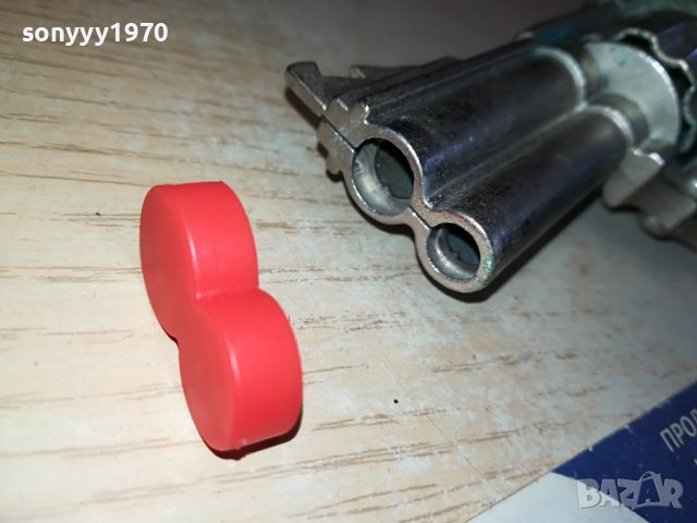 ПИСТОЛЕТ 16Х11Х4СМ-МЕТАЛЕН 2202241046, снимка 10 - Колекции - 44413482
