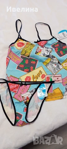 Детски комплект, 20 лв