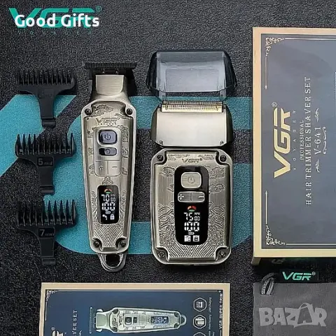 2в1 Професионална Машинка за подстригване и Самобръсначка Тример VGR V-641