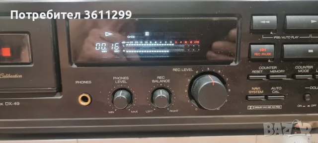 AKAI DX-49 AUTO CAL.NAVI SYSTEM, снимка 3 - Декове - 56404298