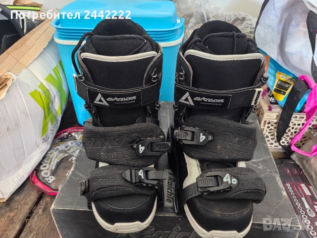 сноуборд ботуши комплект с автомати 
