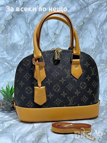Дамска чанта Louis Vuitton - Налични различни цветове Код D1422, снимка 4 - Чанти - 48183631