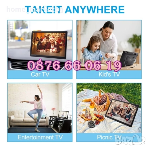 Преносим телевизор 14 инча, портативен цифров телевизор 14" 12v / 220v, снимка 3 - Телевизори - 52545788