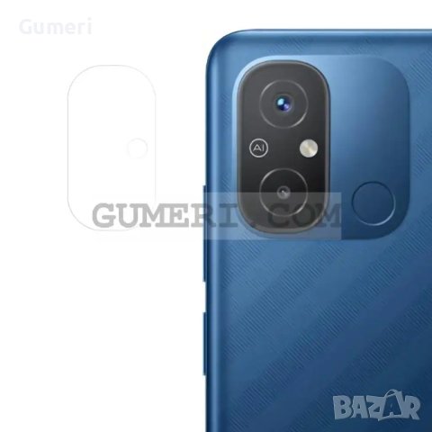Протектор за Камерата  за Xiaomi Redmi 12C