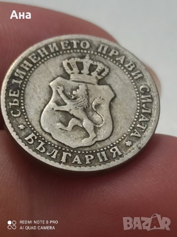 10 стотинки 1888 година , снимка 2 - Нумизматика и бонистика - 41768433