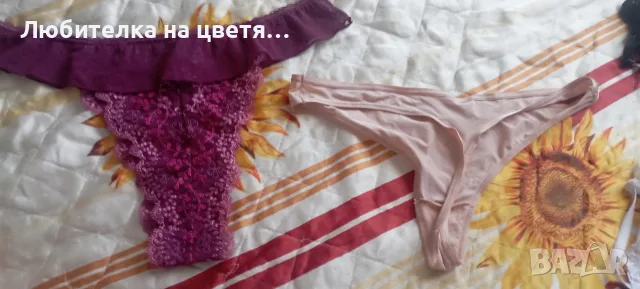 лот прашки Л размер 12 бр за 60 евро, снимка 13 - Бельо - 55775413