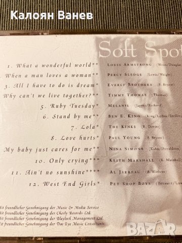 Pop Ballads,Romantic-CD, снимка 14 - CD дискове - 35766009