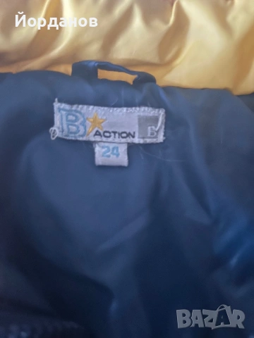 Детски елек, снимка 2 - Жилетки и елечета за бебе - 53117942