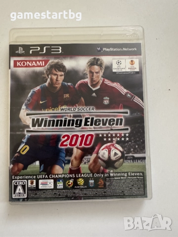 World Soccer Winning Eleven 2010 за Playstation 3(PS3)
