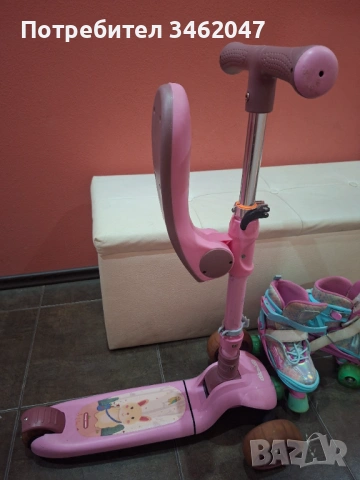 Комплект ролкови кънки/тротинетка , снимка 3 - Ролери, кънки - 53776866