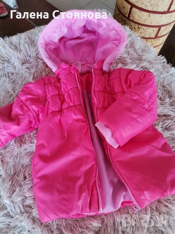Детско яке, шапка и розови ботички, снимка 5 - Бебешки якета и елеци - 35913616