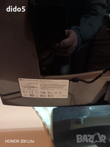 Монитор, снимка 2 - За дома - 52539981