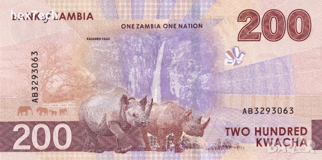 ❤️ ⭐ Замбия 2024 200 квача UNC нова ⭐ ❤️, снимка 3 - Нумизматика и бонистика - 53184986