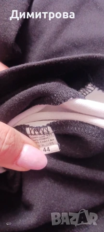 Нова зимна униформа Хуманитарна гимназия Варна , снимка 13 - Детски Блузи и туники - 41568080