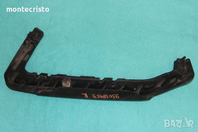 Държач десен фар Chevrolet Orlando (2010-2018г.) 95018459 / скоба десен фар, снимка 2 - Части - 41884605