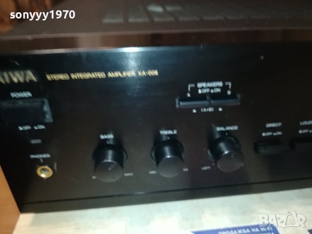 AIWA STEREO AMPLI-ВНОС SWISS 2507230818, снимка 2 - Ресийвъри, усилватели, смесителни пултове - 41649811