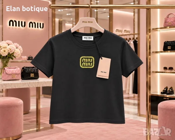 Miu Miu тениска в черно и бяло
S,M,L,XL
