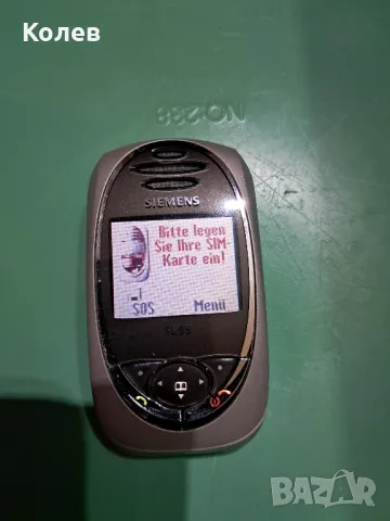 Телефон Siemens SL55
