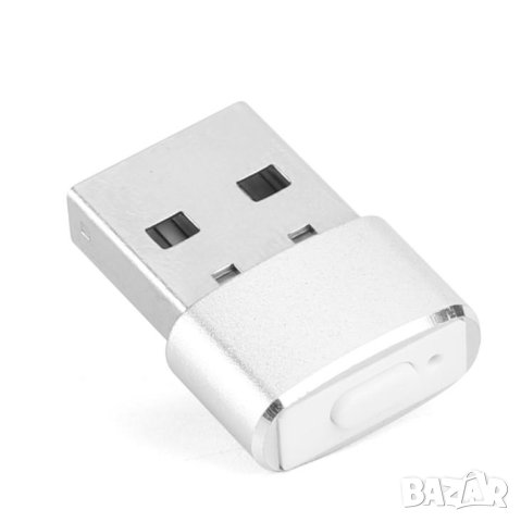 USB Air Drive Mouse Jiggler Moji Симулатор Фалшива Мишка Скрити Компютърни Движения 3 Работни Режима, снимка 15 - Клавиатури и мишки - 41929576