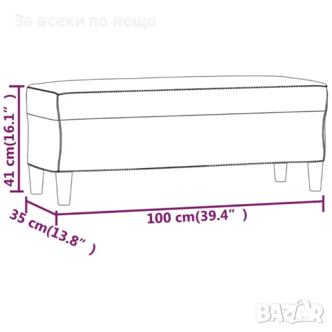Пейка, кремава, 100x35x41 см, изкуствена кожа, снимка 7 - Дивани и мека мебел - 48230974