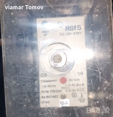 Реле, снимка 16 - Други машини и части - 49350608