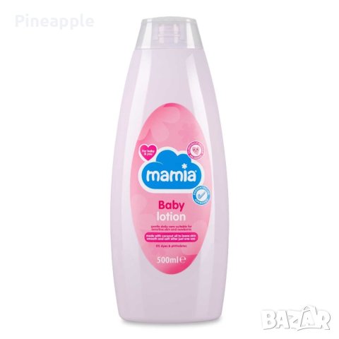 Mamia/Мамиа памперси, гащички, мокри кърпички Sensitive и козметика , снимка 17 - Пелени, памперси - 41430572