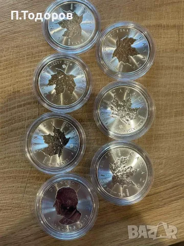 1 oz Сребро Кленов лист 2026 - Канада, снимка 3 - Нумизматика и бонистика - 56117514