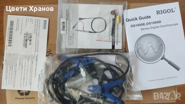 Oсцилоскоп Rigol DS1102E, снимка 5 - Други инструменти - 52677205